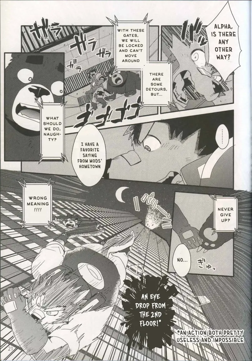 [Cheshire] Boom Boom Satellites Fhentai - Page 78