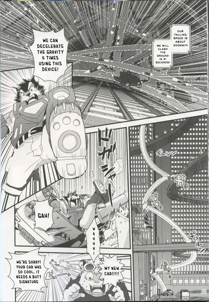 [Cheshire] Boom Boom Satellites Fhentai - Page 79