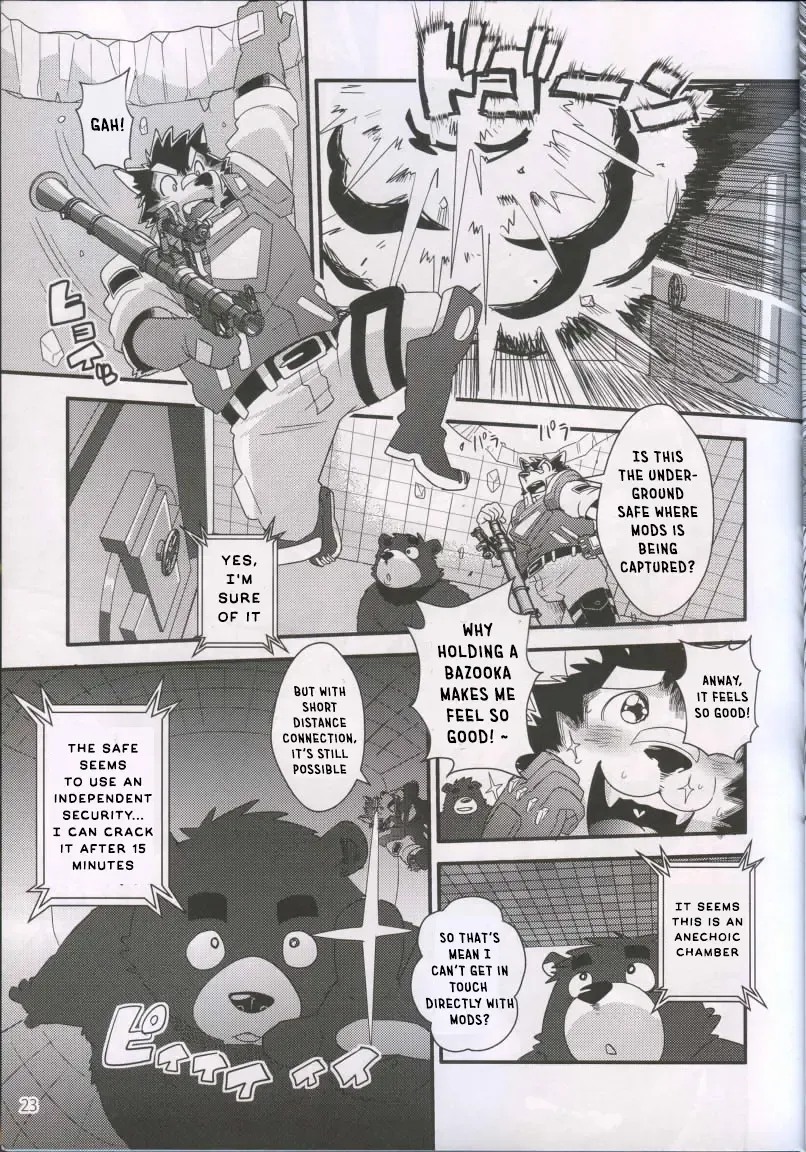 [Cheshire] Boom Boom Satellites Fhentai - Page 80