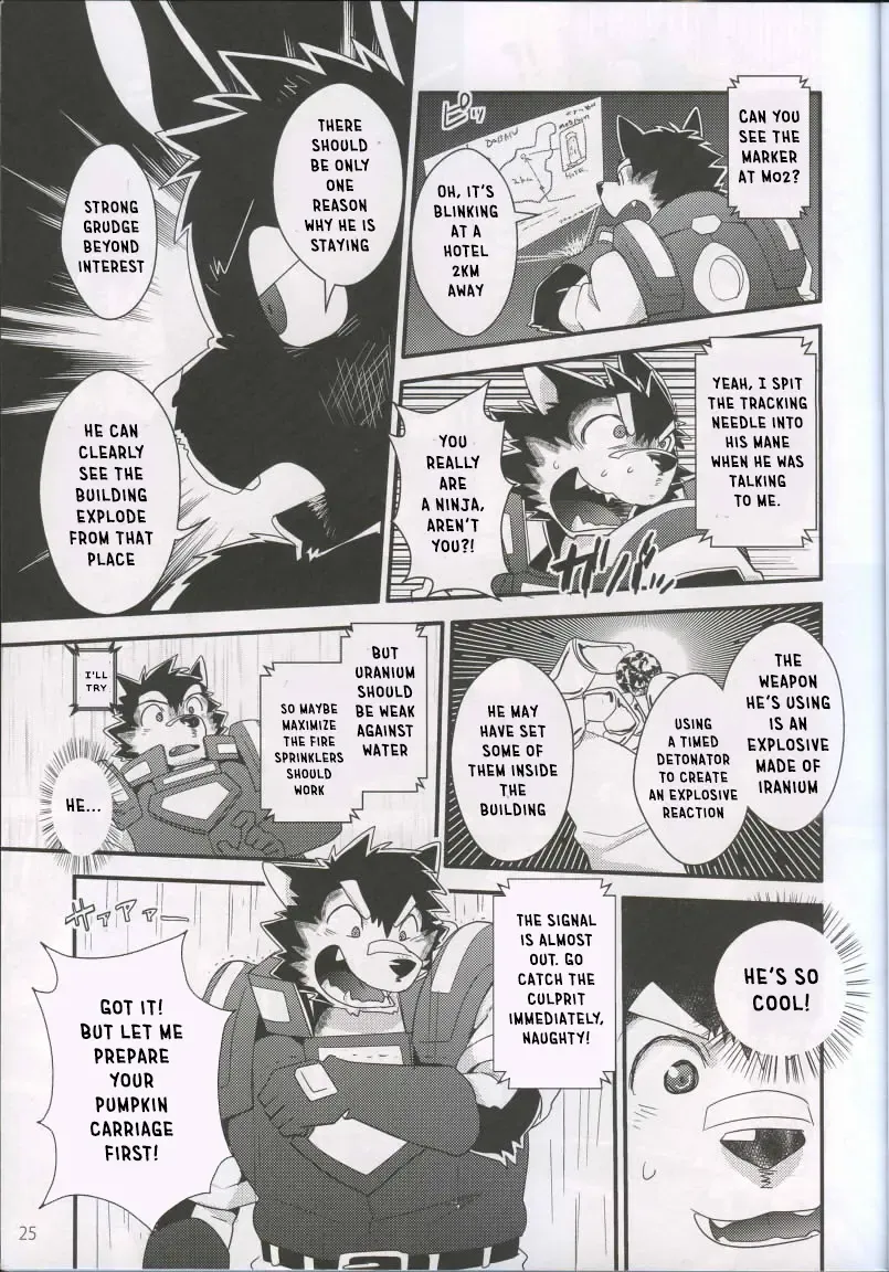 [Cheshire] Boom Boom Satellites Fhentai - Page 82