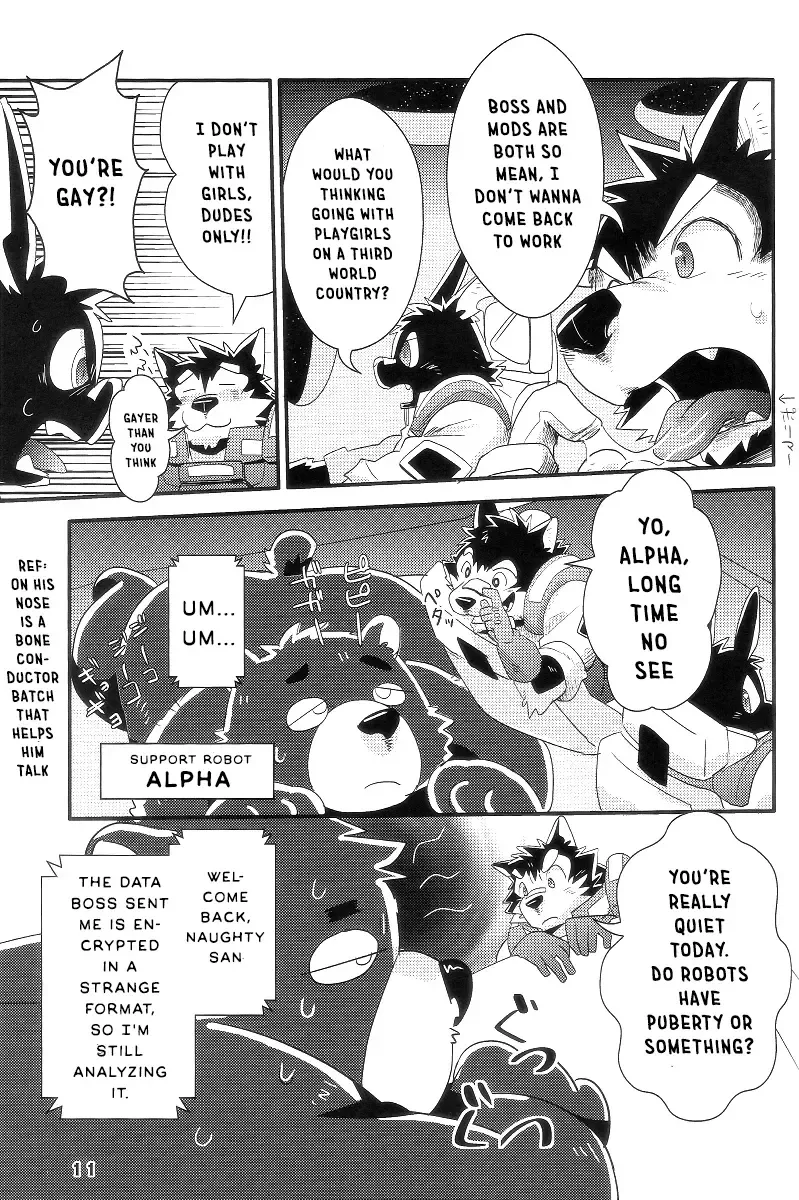 [Cheshire] Boom Boom Satellites Fhentai - Page 9