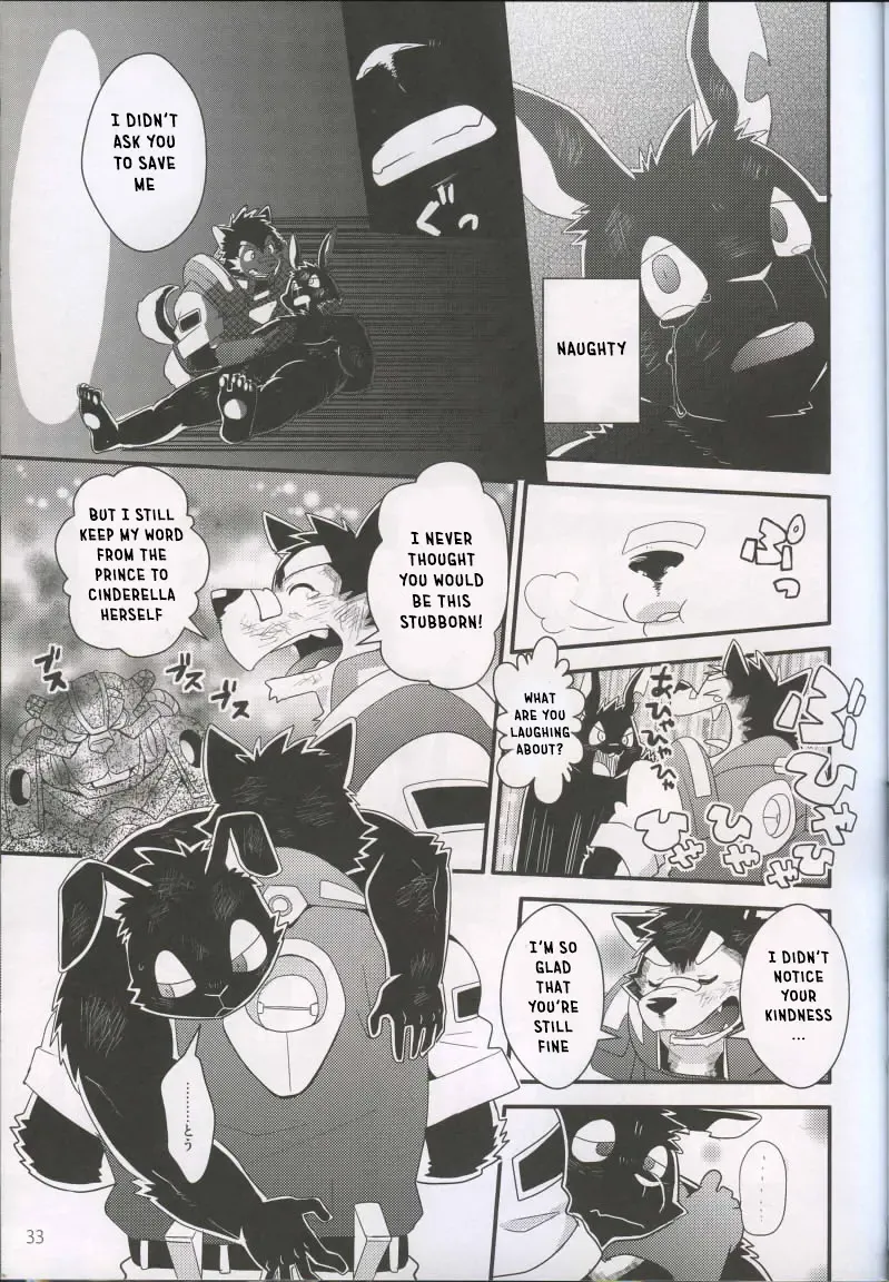 [Cheshire] Boom Boom Satellites Fhentai - Page 90