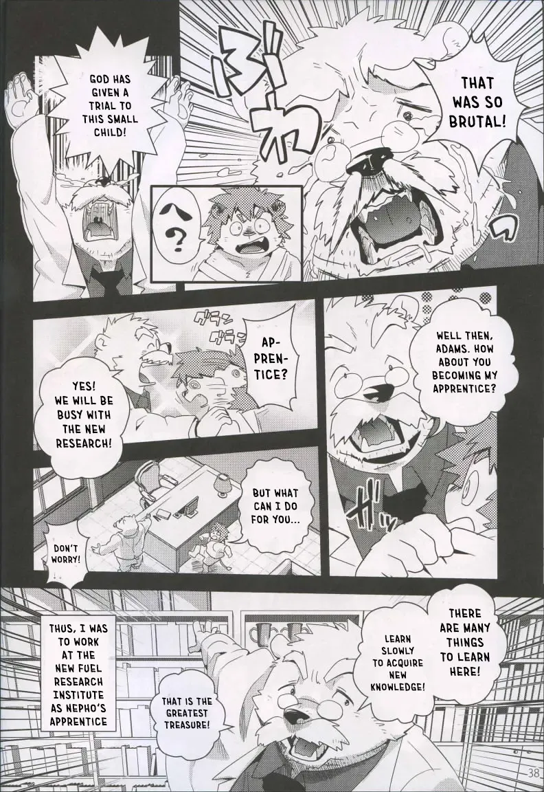 [Cheshire] Boom Boom Satellites Fhentai - Page 95