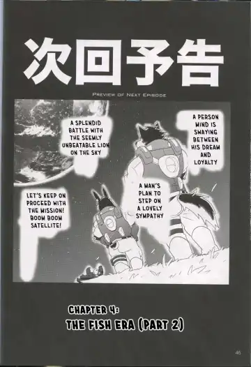 [Cheshire] Boom Boom Satellites Fhentai - Page 103