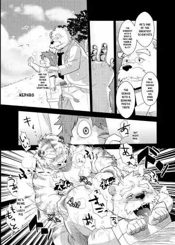 [Cheshire] Boom Boom Satellites Fhentai - Page 104