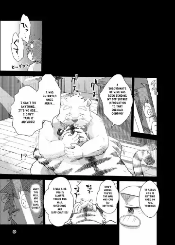 [Cheshire] Boom Boom Satellites Fhentai - Page 106