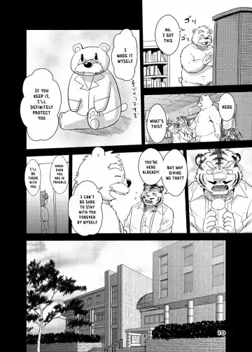 [Cheshire] Boom Boom Satellites Fhentai - Page 107