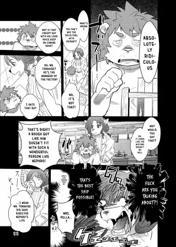 [Cheshire] Boom Boom Satellites Fhentai - Page 108