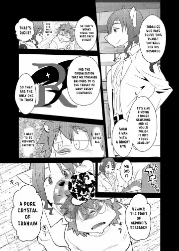 [Cheshire] Boom Boom Satellites Fhentai - Page 110