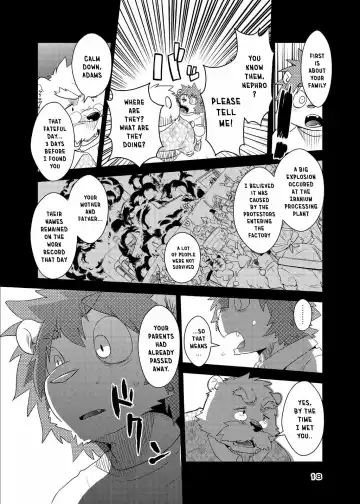 [Cheshire] Boom Boom Satellites Fhentai - Page 115