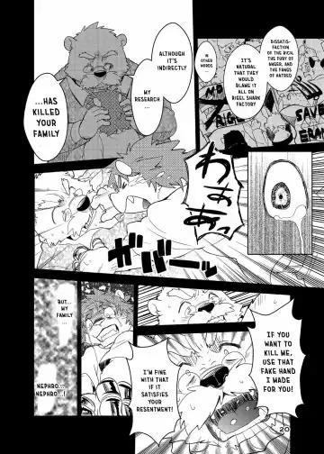 [Cheshire] Boom Boom Satellites Fhentai - Page 117