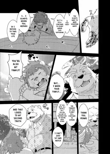 [Cheshire] Boom Boom Satellites Fhentai - Page 118