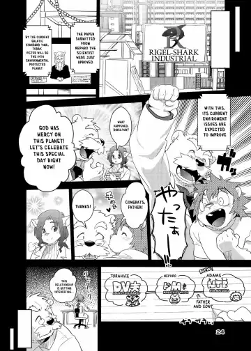 [Cheshire] Boom Boom Satellites Fhentai - Page 121