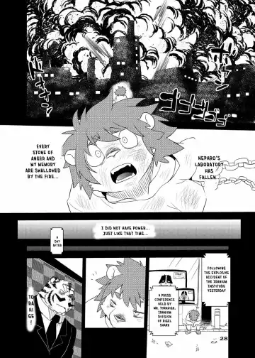 [Cheshire] Boom Boom Satellites Fhentai - Page 125