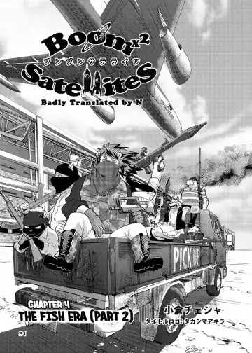 [Cheshire] Boom Boom Satellites Fhentai - Page 128