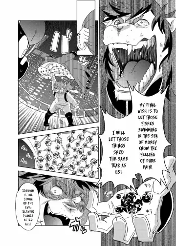 [Cheshire] Boom Boom Satellites Fhentai - Page 137