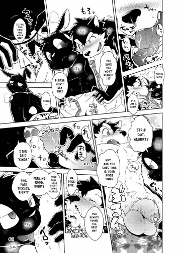 [Cheshire] Boom Boom Satellites Fhentai - Page 158