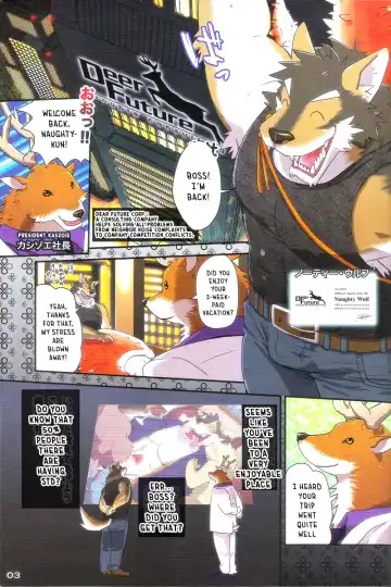 [Cheshire] Boom Boom Satellites Fhentai - Page 2