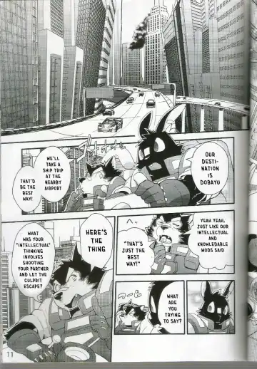 [Cheshire] Boom Boom Satellites Fhentai - Page 32