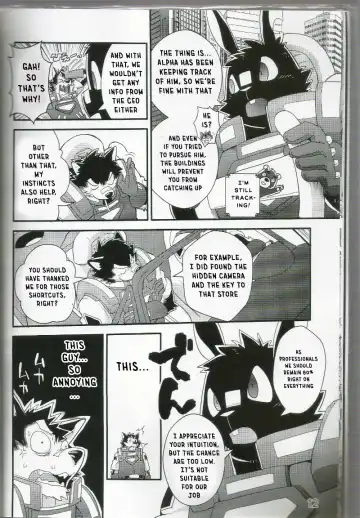 [Cheshire] Boom Boom Satellites Fhentai - Page 33