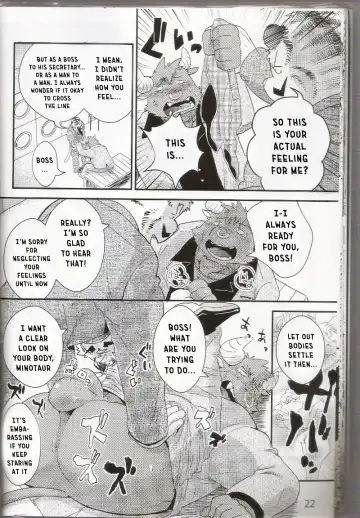 [Cheshire] Boom Boom Satellites Fhentai - Page 43