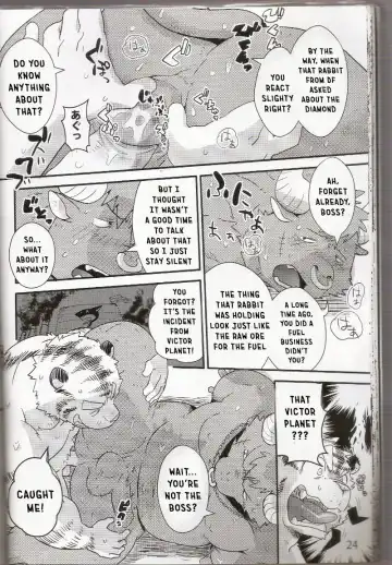 [Cheshire] Boom Boom Satellites Fhentai - Page 45