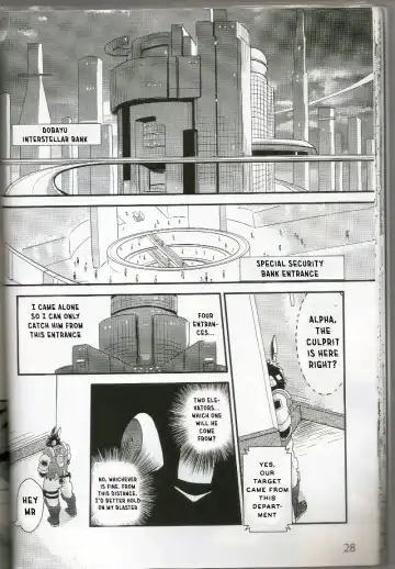 [Cheshire] Boom Boom Satellites Fhentai - Page 49
