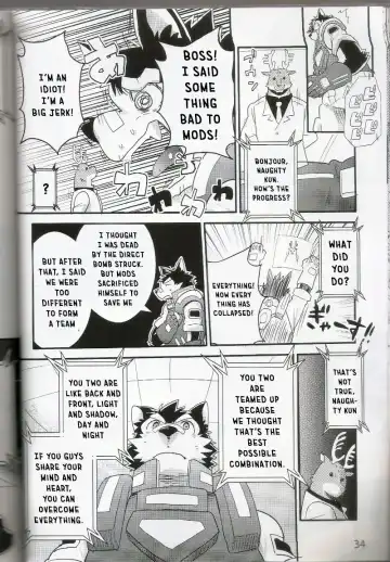 [Cheshire] Boom Boom Satellites Fhentai - Page 55