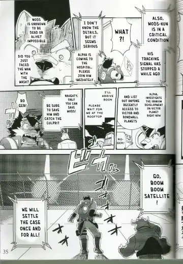 [Cheshire] Boom Boom Satellites Fhentai - Page 56