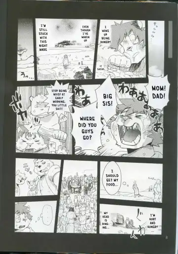 [Cheshire] Boom Boom Satellites Fhentai - Page 66