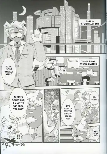 [Cheshire] Boom Boom Satellites Fhentai - Page 74
