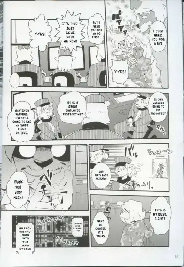 [Cheshire] Boom Boom Satellites Fhentai - Page 75