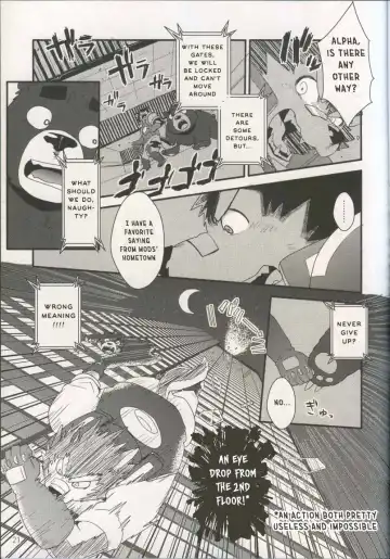 [Cheshire] Boom Boom Satellites Fhentai - Page 78