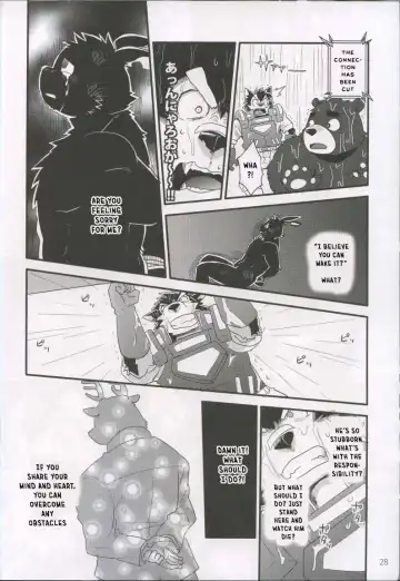 [Cheshire] Boom Boom Satellites Fhentai - Page 85