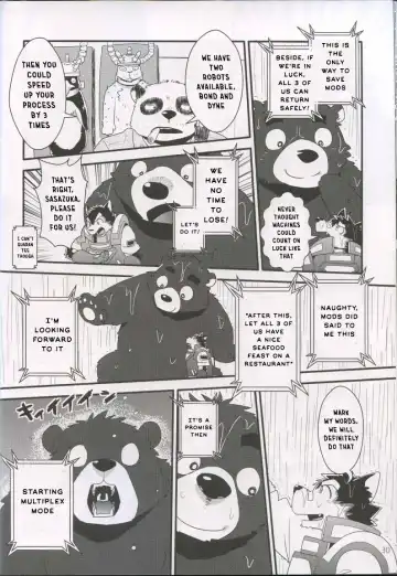 [Cheshire] Boom Boom Satellites Fhentai - Page 87