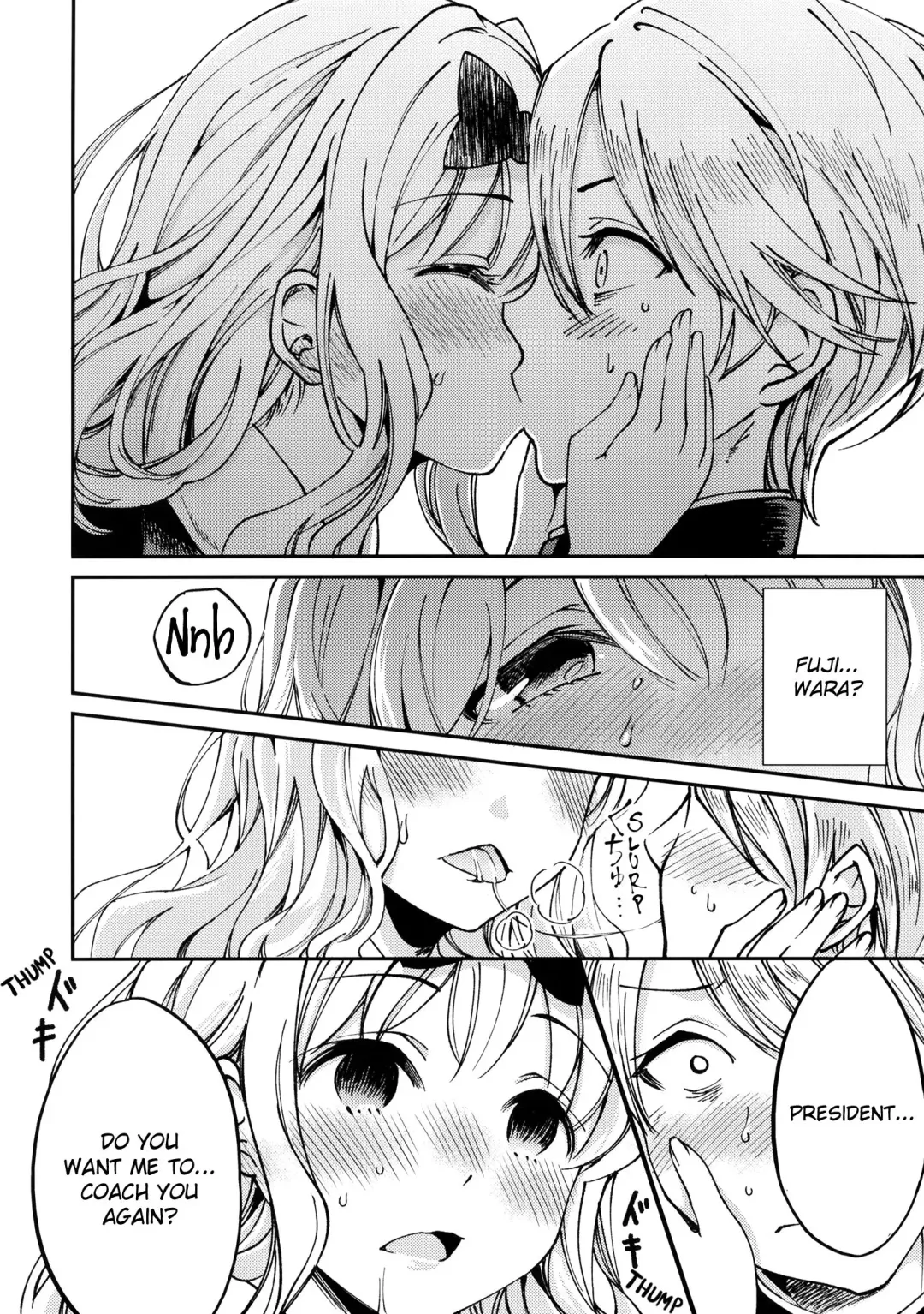 [Sakayama Shinta] Fujiwara-shoki o Haramasetai 1 | I want to impregnate secretary Fujiwara 1 Fhentai - Page 11