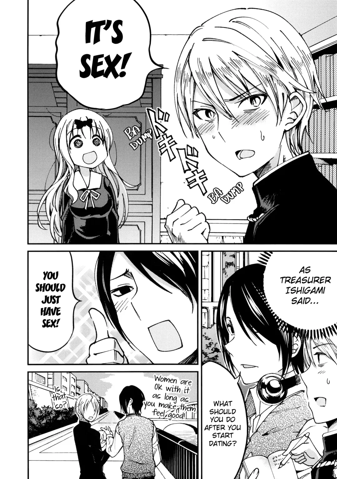 [Sakayama Shinta] Fujiwara-shoki o Haramasetai 1 | I want to impregnate secretary Fujiwara 1 Fhentai - Page 5