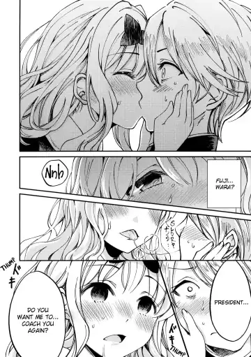 [Sakayama Shinta] Fujiwara-shoki o Haramasetai 1 | I want to impregnate secretary Fujiwara 1 Fhentai - Page 11