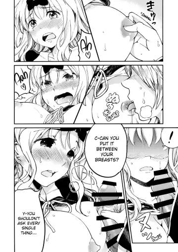 [Sakayama Shinta] Fujiwara-shoki o Haramasetai 1 | I want to impregnate secretary Fujiwara 1 Fhentai - Page 13