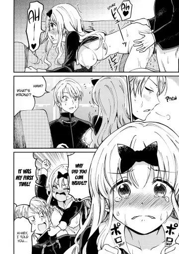 [Sakayama Shinta] Fujiwara-shoki o Haramasetai 1 | I want to impregnate secretary Fujiwara 1 Fhentai - Page 19