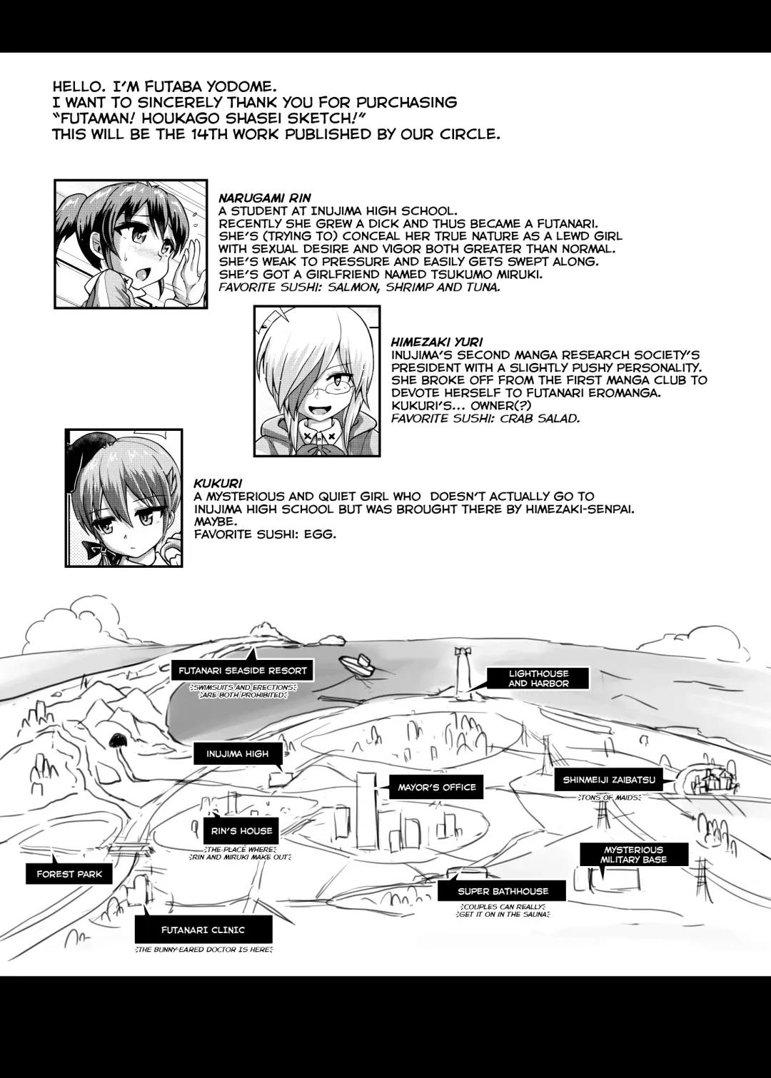 [Hakaba Yodomu] Futaman! -Houkago Shasei Sketch- | Futaman! -After school ejaculation sketch- Fhentai - Page 25