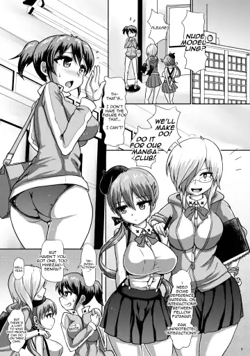 [Hakaba Yodomu] Futaman! -Houkago Shasei Sketch- | Futaman! -After school ejaculation sketch- Fhentai - Page 3