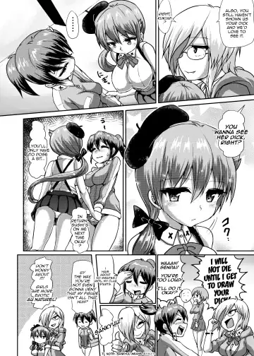 [Hakaba Yodomu] Futaman! -Houkago Shasei Sketch- | Futaman! -After school ejaculation sketch- Fhentai - Page 4