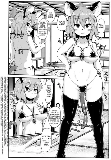 [Peso] Otonari no Nazrin wa Hanshokuki Fhentai - Page 14
