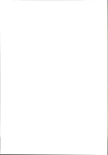 [Peso] Otonari no Nazrin wa Hanshokuki Fhentai - Page 23