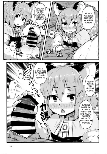 [Peso] Otonari no Nazrin wa Hanshokuki Fhentai - Page 5