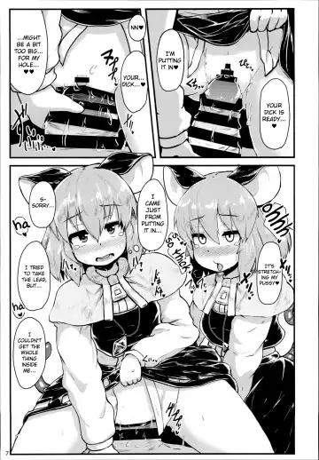 [Peso] Otonari no Nazrin wa Hanshokuki Fhentai - Page 7