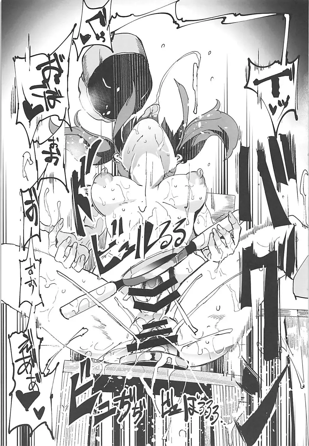 [Nyuu] Handle Tsuki Sukima Hole Futanari Chinko de Jibun to H Fhentai - Page 14