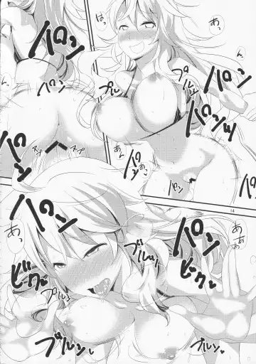 [Fuyube Rion] Pai Pre 3 Fhentai - Page 13