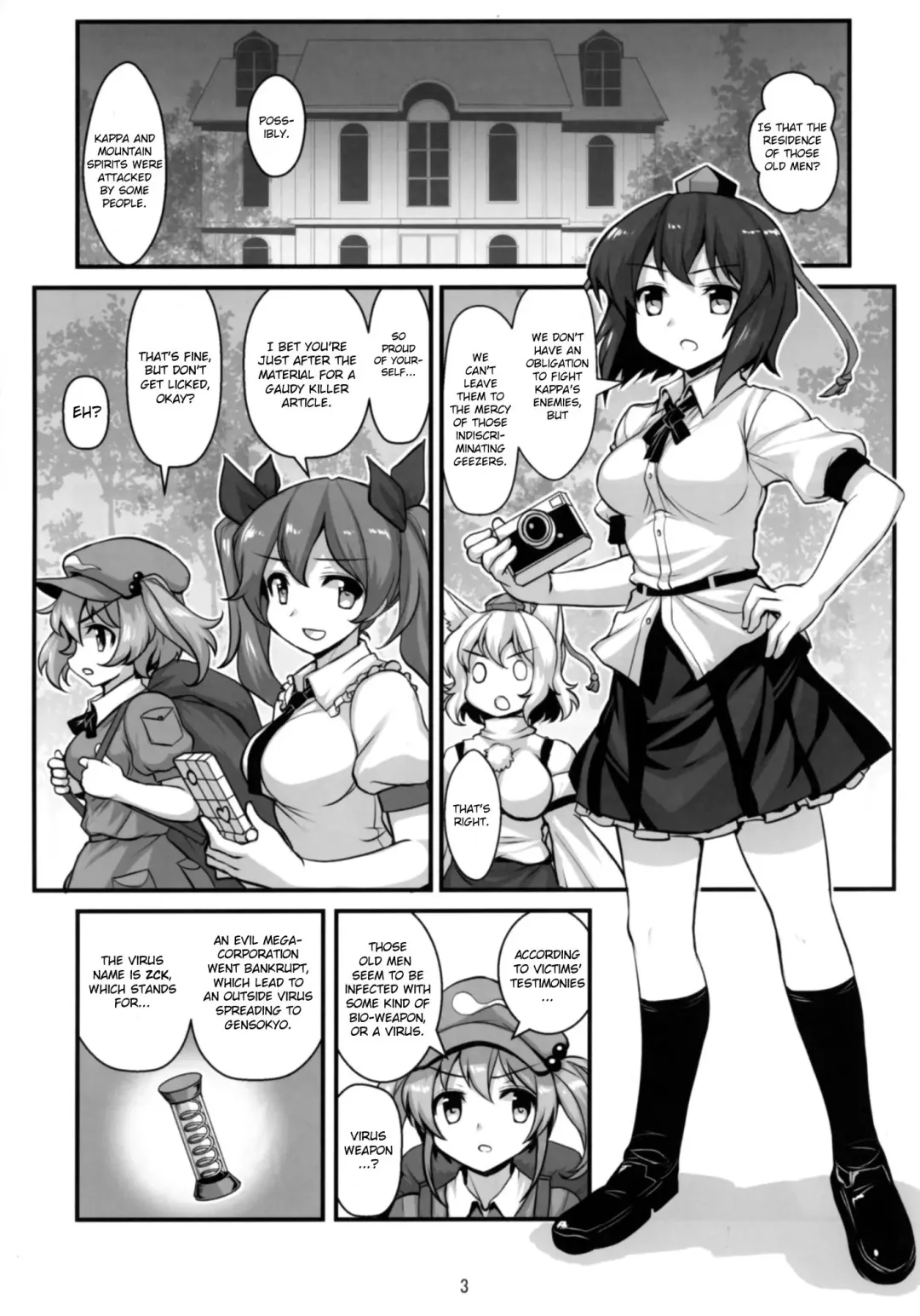 [Moiky] Tengu vs Bio Hazard Oji-san Fhentai - Page 5